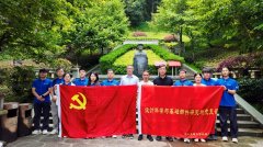 <b>做为国度村落复兴沉点帮扶县和多平易近族</b>